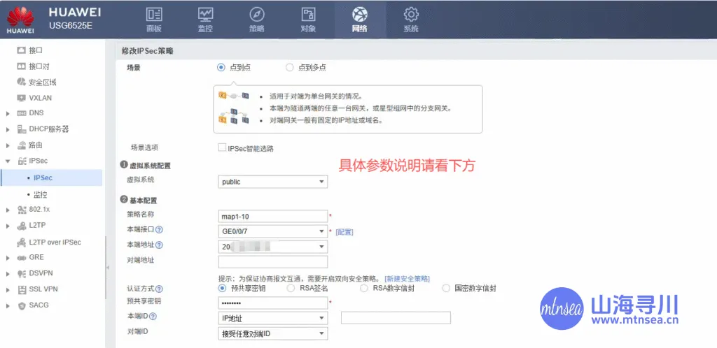 0479BF3B-EF35-4C15-A9B6-2CC238A858E6.webp