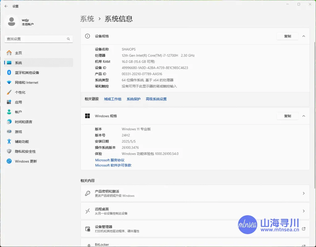 76EDBF72-A742-4FA4-89D9-0BE1FF94F6A4.webp