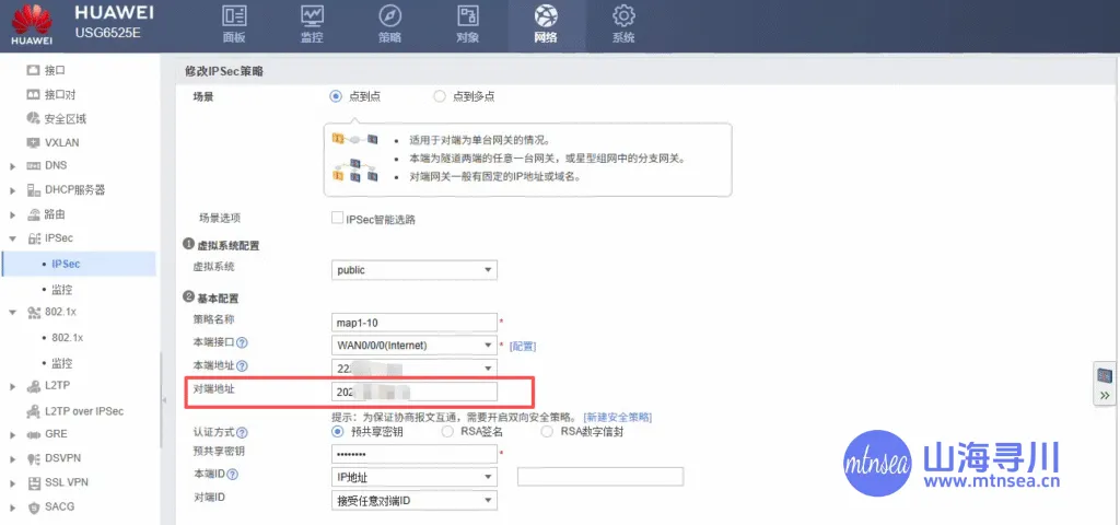 788A1695-C0DC-4B9F-AEFC-F90517A29A83.webp