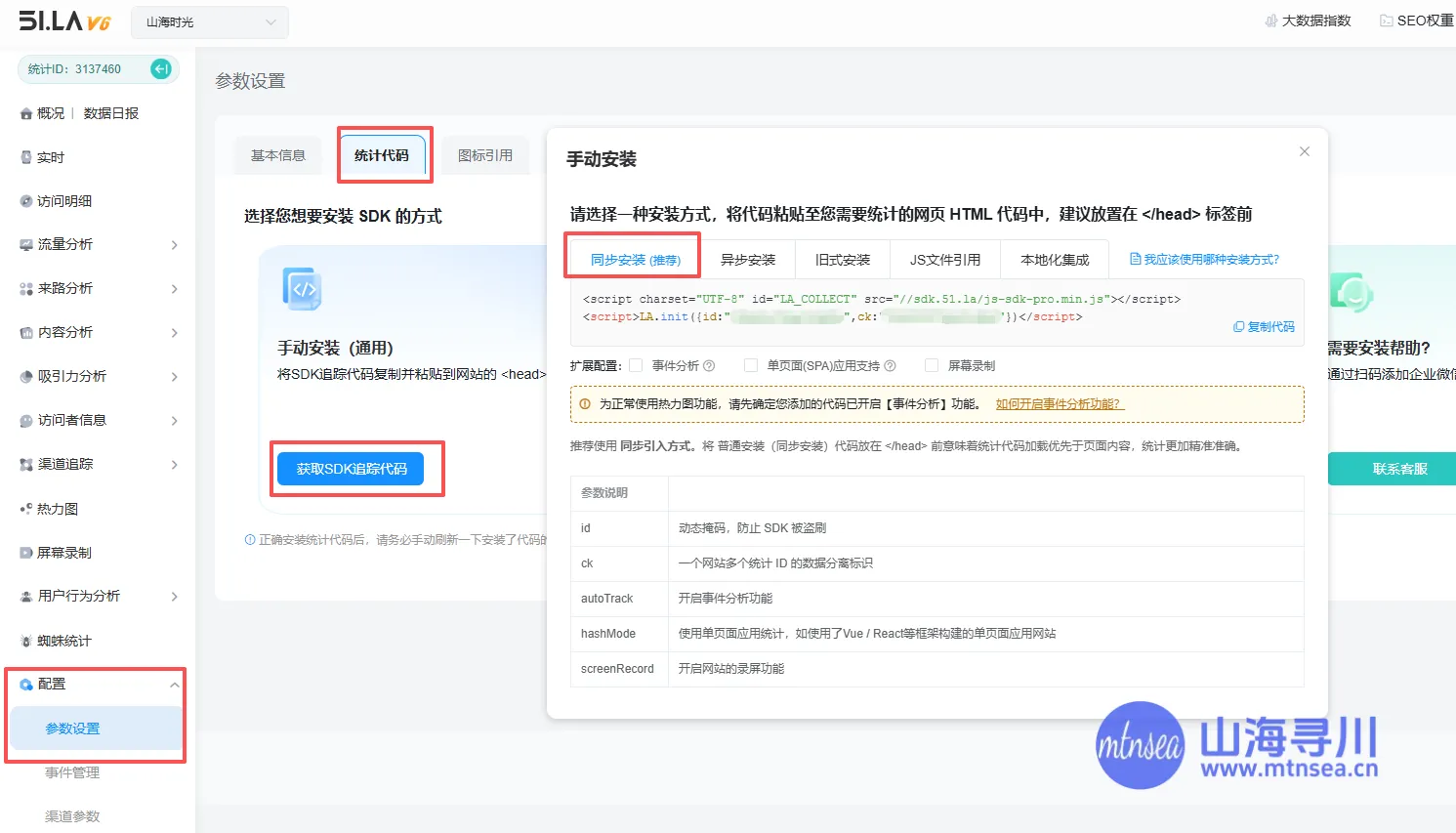 A4B10F3B-190A-4F43-BDC7-642D2834A8BD.webp