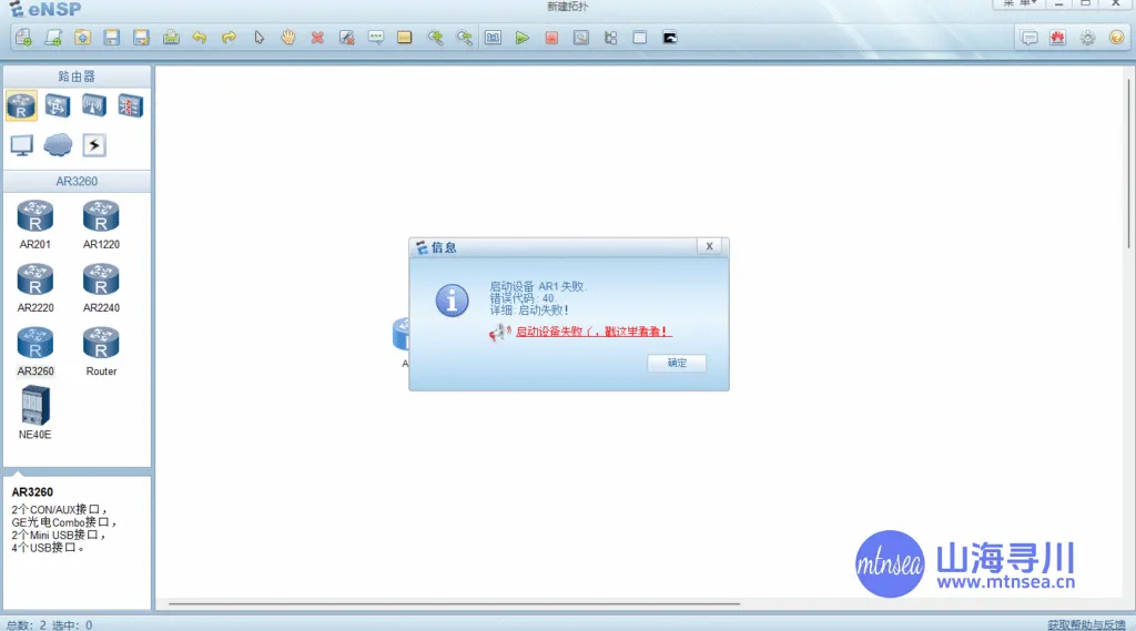 AC37F9E3-1E0C-4670-93E8-3831301CCA8F.webp