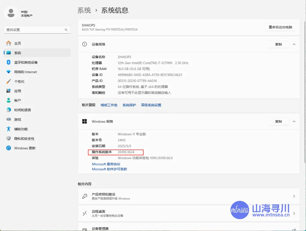 EDDF8B94-962E-4B95-AD0E-0068E665CB10.webp